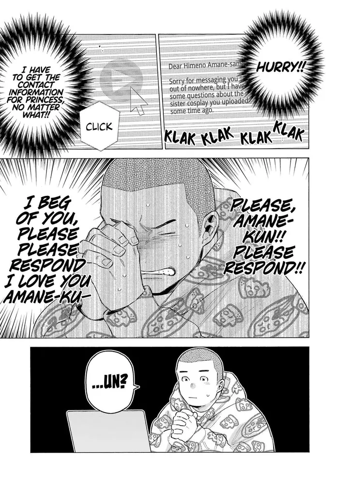 My Dress-Up Darling Chapter 109 image 21_optimized